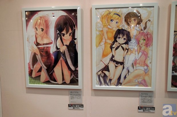 开云官网|人社部100天内集中推送千万个岗位